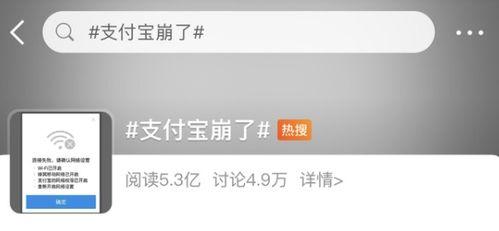 今日吃瓜官网最新消息,娱乐圈最新热点事件大盘点！”