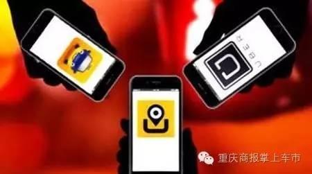 网约车吃瓜吃到司机头上,司机无辜中招，真相令人唏嘘