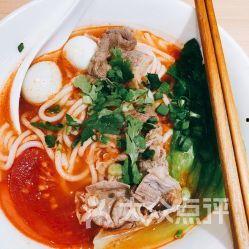 小米粉网红吃瓜,幕后真相曝光