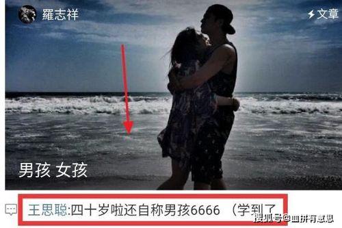 揭秘网红吃瓜视频在线观看,带你走进虚拟世界的真实幕后