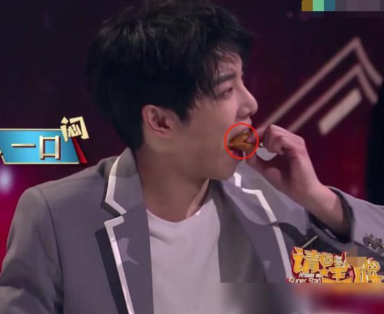 韩网吃瓜华晨宇